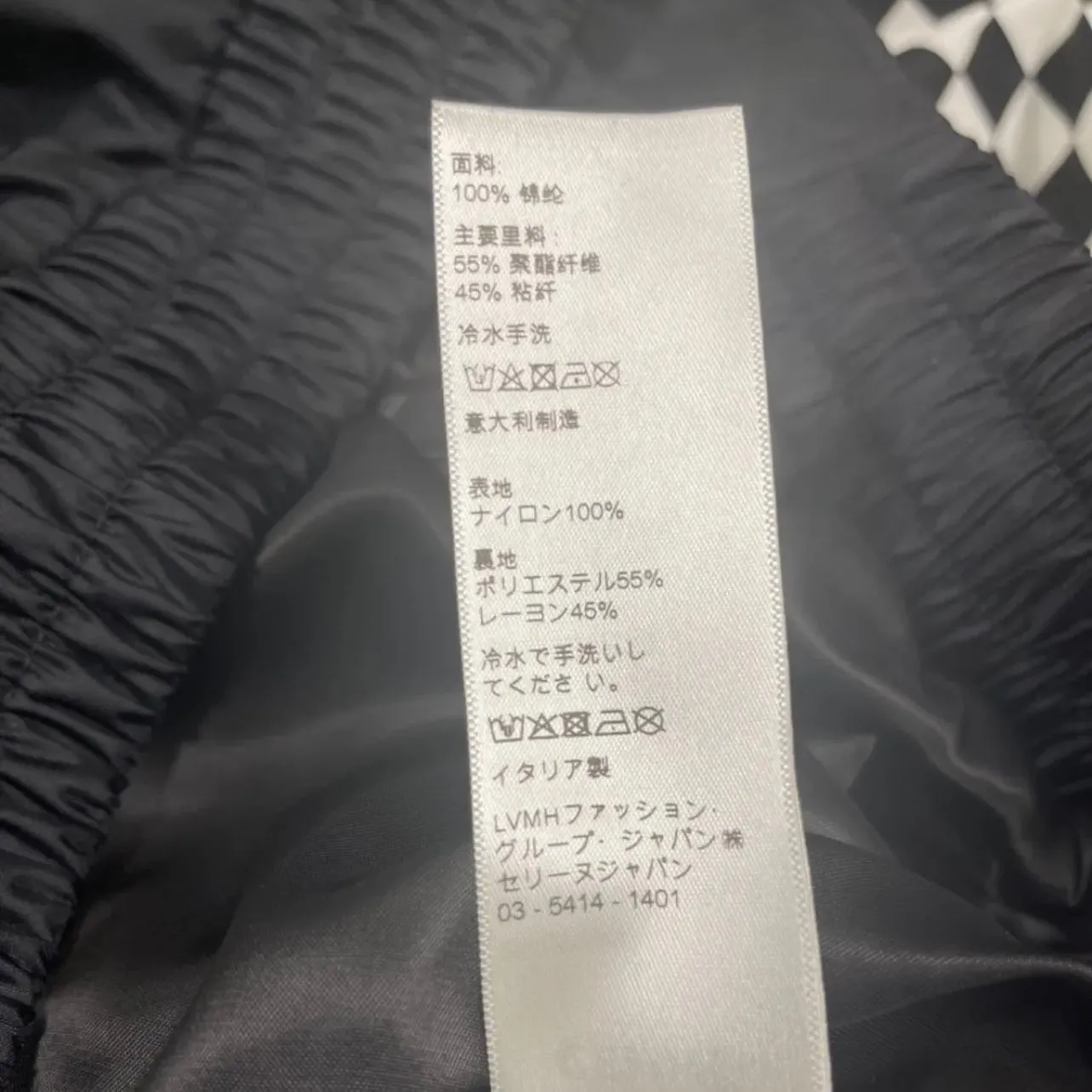 CELINE 21AW Checker zip up nylon blouson