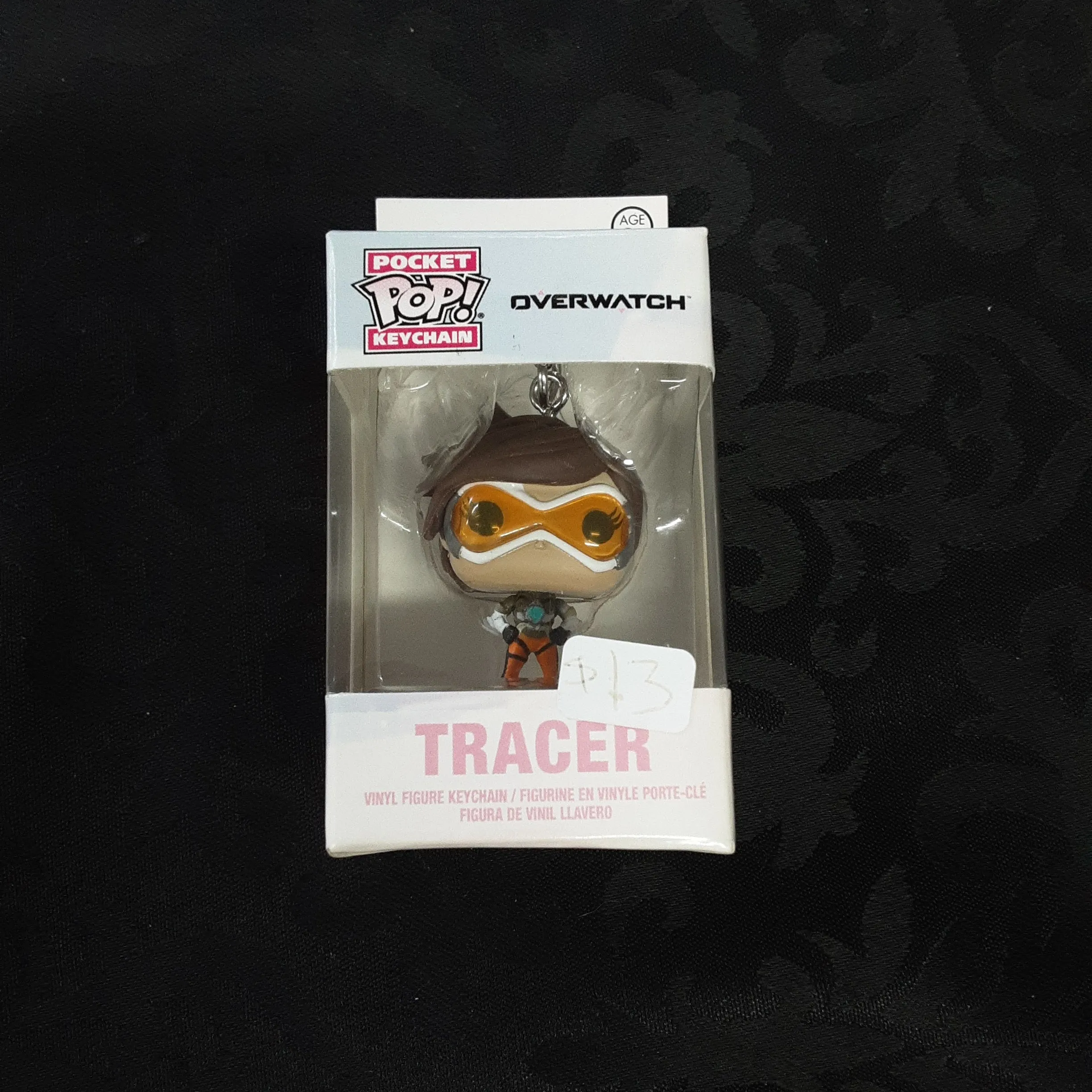 Pocket Pop! Keychain