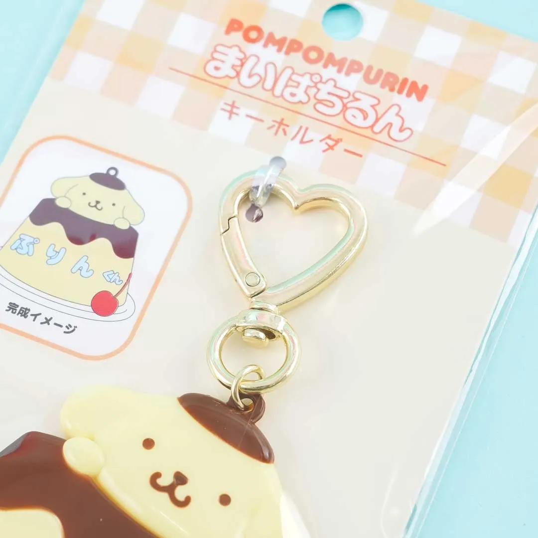 Pompompurin Pudding Heart Ring Custom Keychain