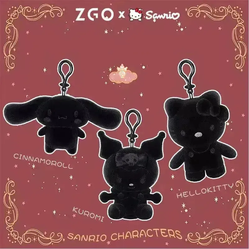 Sanrio Dark Magic Keychain